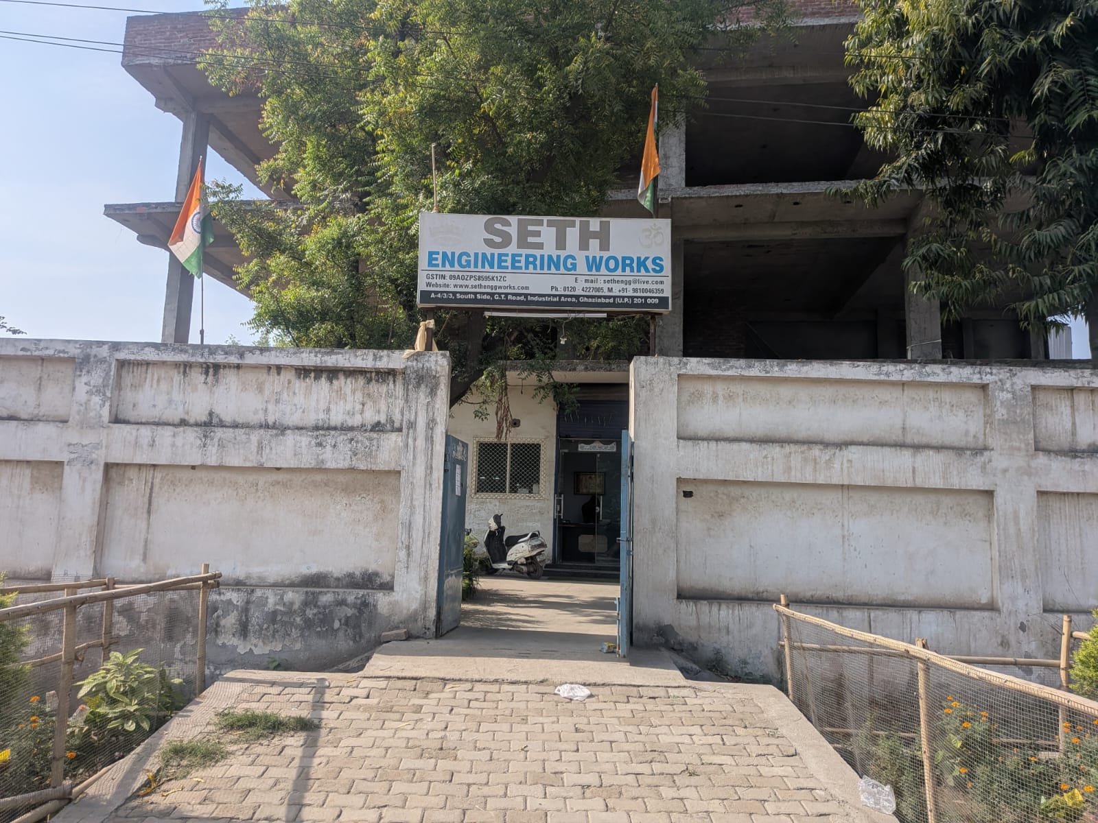Company image 1