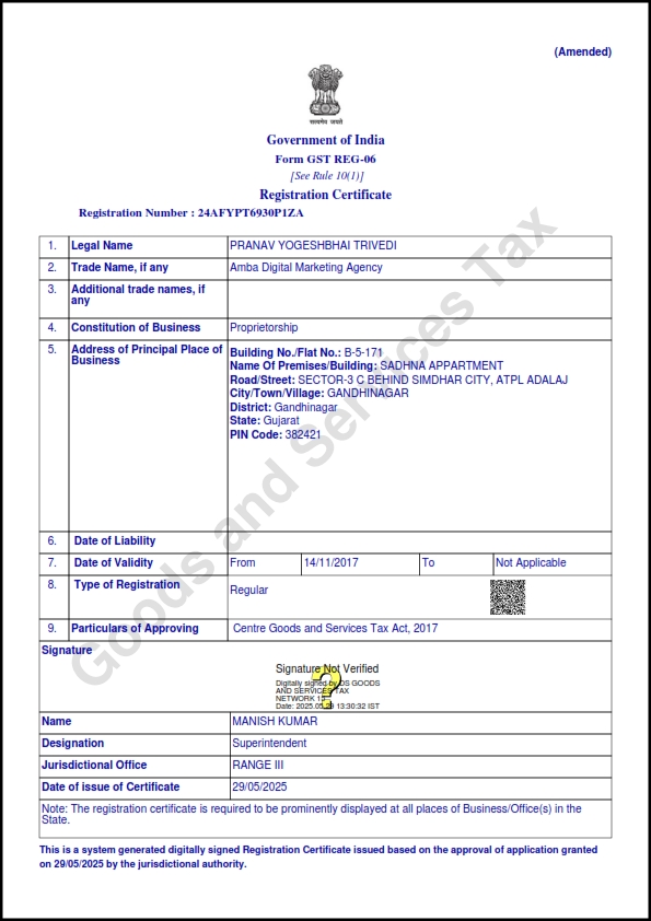 GST Document